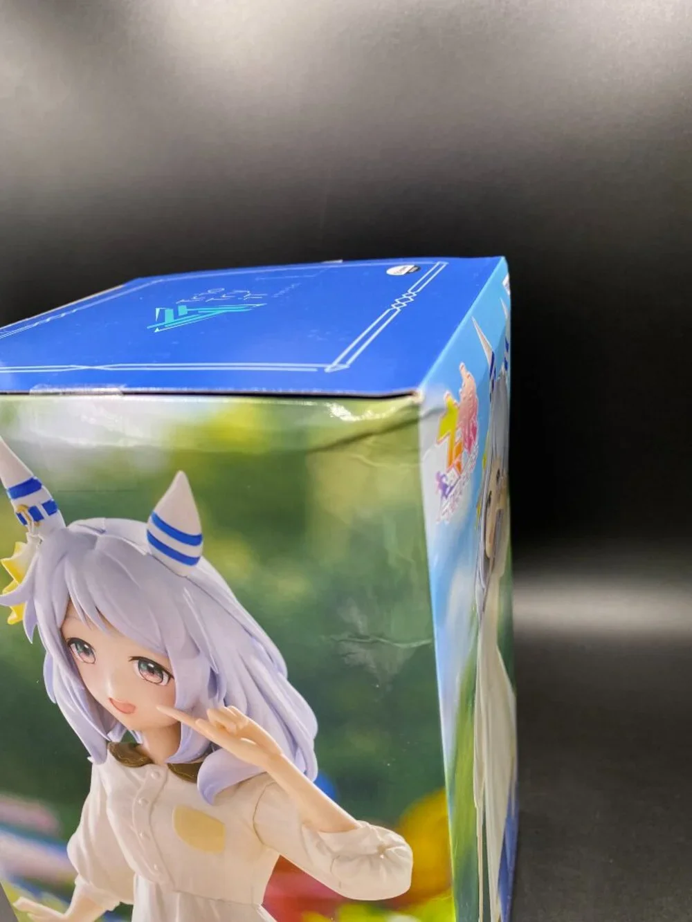 Uma Musume Pretty Derby Hishi Miracle Figure Trio-Try-iT New Sealed